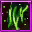 Skill 649